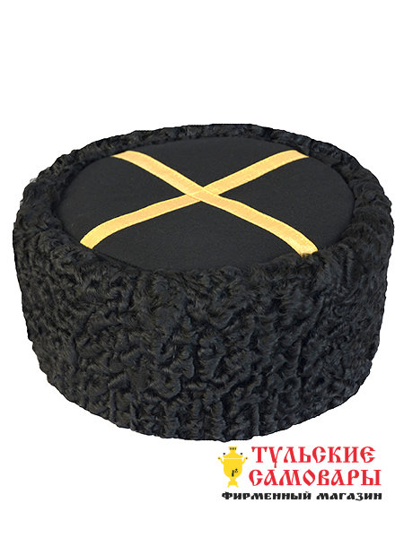 Кубанка из натурального черного каракуля станично-бытовая, латунное перекрестие фото 1 — Samovars.ru