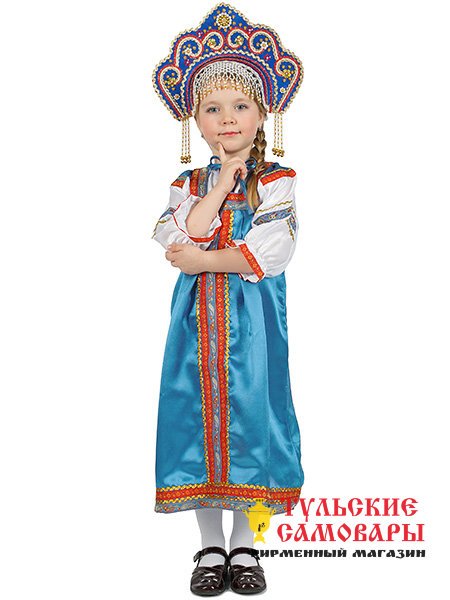 Русский народный костюм "Василиса" детский голубой атласный сарафан и блузка 1-6 лет фото 1 — Samovars.ru