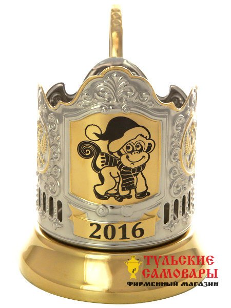 Подстаканник для чая с позолотой "Символ года 2016 - Обезьяна" фото 1 — Samovars.ru