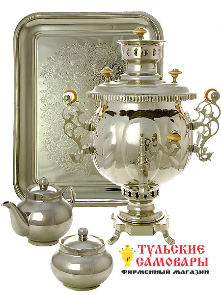 Набор с угольным самоваром 4,5 л никелированный шар фото 1 — Samovars.ru