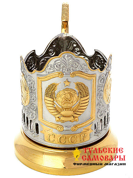 Подстаканник "СССР" с позолотой Кольчугино фото 1 — Samovars.ru