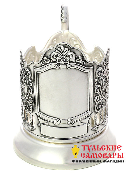 Подстаканник посеребренный обезличенный для нанесения уникальной гравировки фото 1 — Samovars.ru