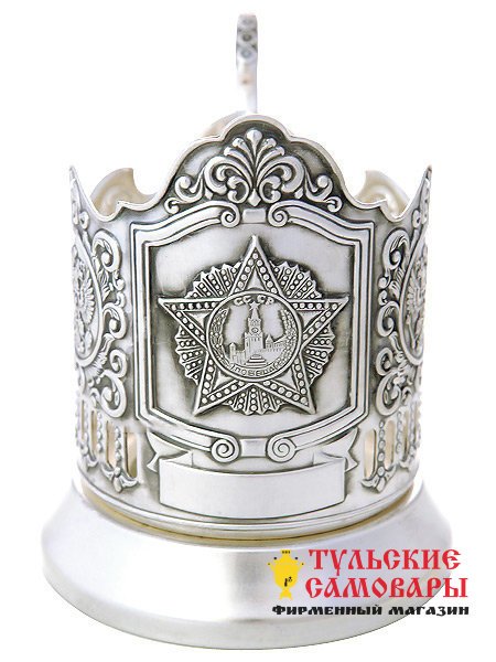 Подстаканник посеребренный "Звезда" Кольчугино фото 1 — Samovars.ru