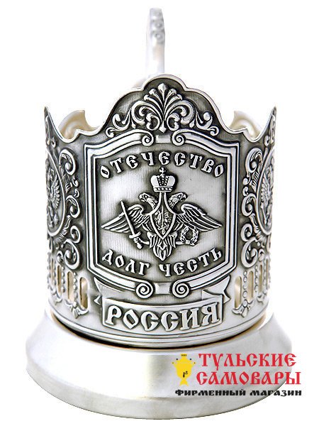 Подстаканник посеребренный "Отечество, Долг, Честь" Кольчугино фото 1 — Samovars.ru