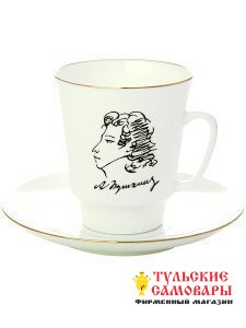 Кофейная чашка с блюдцем рис. "А.С. Пушкин" ф. Майская ИФЗ фото 1 — Samovars.ru