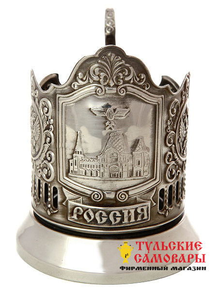 Никелированный подстаканник Кольчугино "Ярославский вокзал", серия "Вокзалы Москвы" фото 1 — Samovars.ru