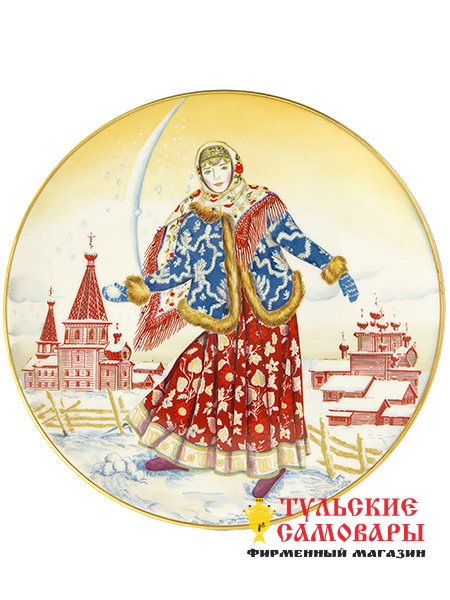 Декоративная тарелка ф. Эллипс рис. Девушка со снежком Императорский фарфоровый завод фото 1 — Samovars.ru